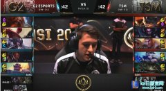 MSI战报：50血翻盘再现 TSM险胜比赛,lol日服