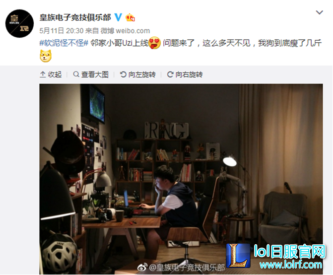 YY截图20170512133735.png