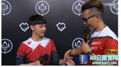 赛后采访Xiye：前期的小套路是制胜关键,lol日服