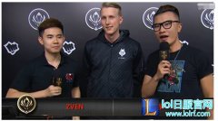 赛后采访Zven：拖入后期的比赛我们会赢,lol日服