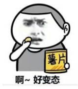 年度大戏唱起来：致幻女友称泽元好讨厌,lol日服