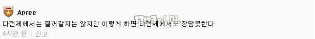 搜狗截图17年05月15日1234_13.png