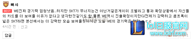 搜狗截图17年05月15日1235_14.png