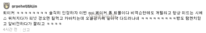 搜狗截图17年05月15日1242_23.png