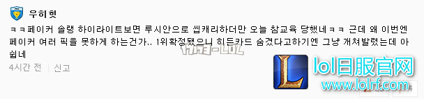 搜狗截图17年05月15日1259_43.png