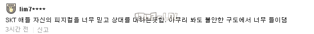 搜狗截图17年05月15日1226_1.png