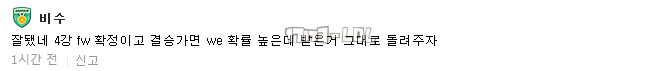 搜狗截图17年05月15日1343_61.png