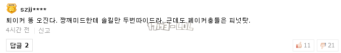 搜狗截图17年05月15日1337_55.png