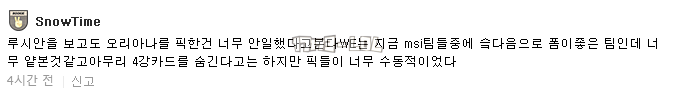 搜狗截图17年05月15日1245_29.png