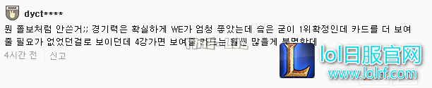 搜狗截图17年05月15日1236_16.png