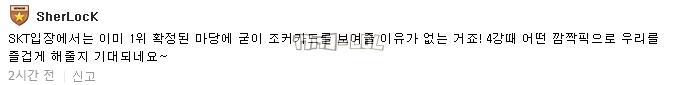 搜狗截图17年05月15日1228_4.png