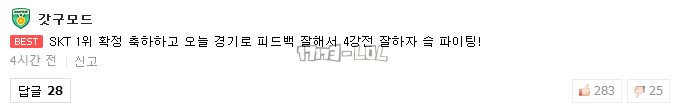 搜狗截图17年05月15日1246_31.png