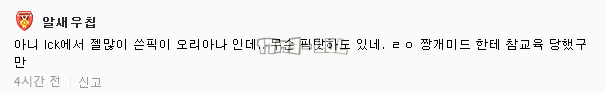 搜狗截图17年05月15日1301_45.png