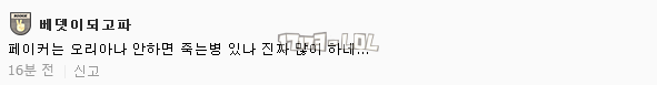 搜狗截图17年05月15日1304_48.png