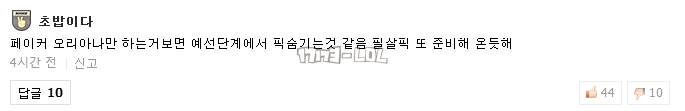 搜狗截图17年05月15日1255_39.png