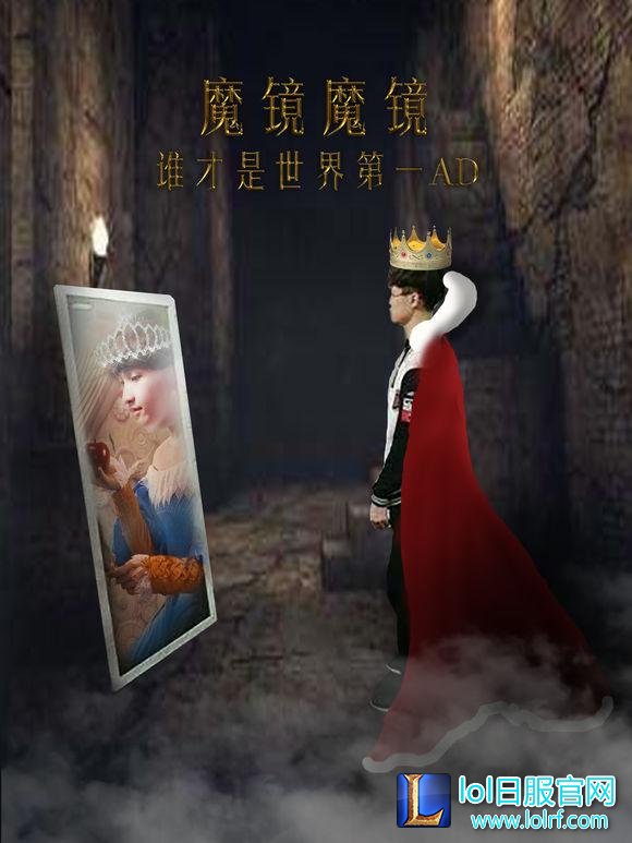 发条被打爆后Faker面镜思过 只是画风好像出了点问题!