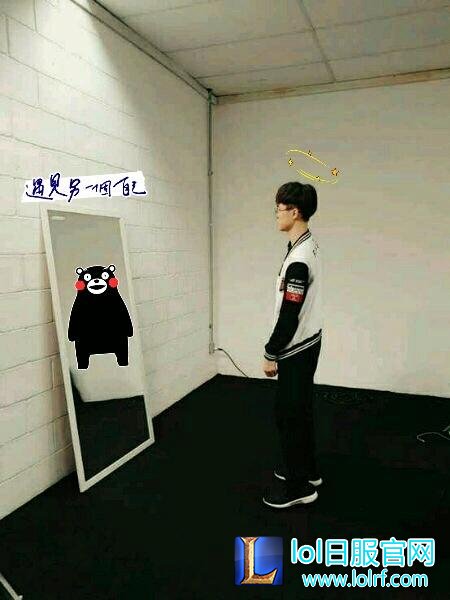 发条被打爆后Faker面镜思过 只是画风好像出了点问题!