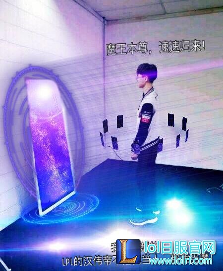 发条被打爆后Faker面镜思过 只是画风好像出了点问题!