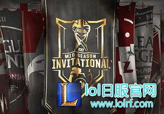 决战巴西！季中赛小组赛赛程公布