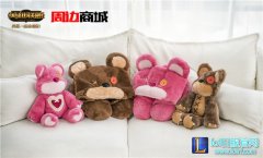 提伯斯代表我的心 520周边用“爱”守护你,lol日服