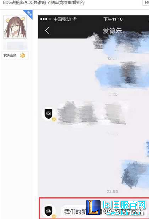 YY截图20170517153656.png