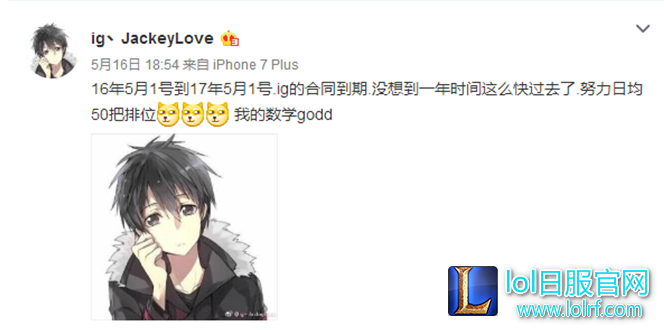 YY截图20170517153643.png