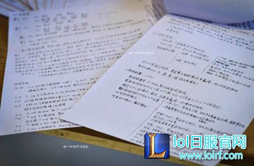 这些学生上课就是玩游戏 每天训练超11小时