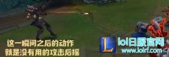 三角形连招定律 取消平A后摇和动作僵直,lol日服