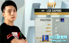 野圣直播LGD俱乐部招聘：我真心实意帮粉丝找工作,lol日服
