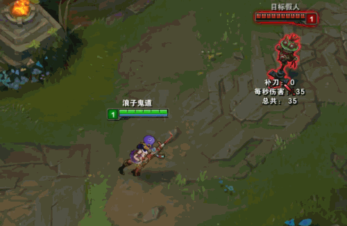 ADC还能这样出门？ 7.9下路出装新思路