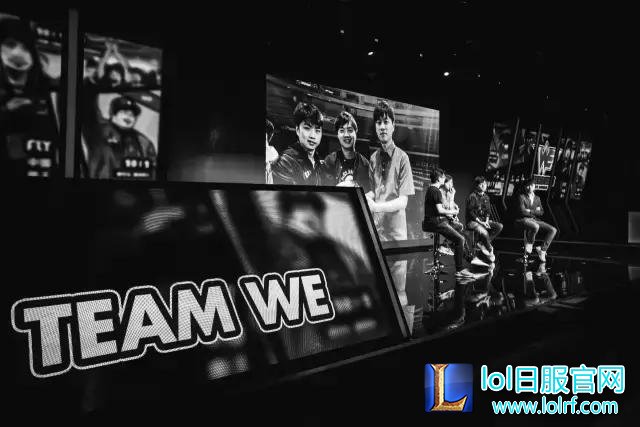 人皇sky:WE战队英雄联盟MSI比赛进入四强以后