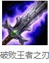 MSI赛场上越南打野首创野路子