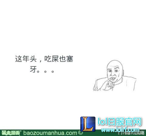 ff84cc5716dc27a8a4dffc48a721ba88.jpg