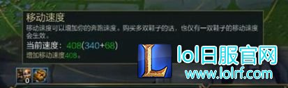 7.10版本上单新贵 强势崛起的两大英雄