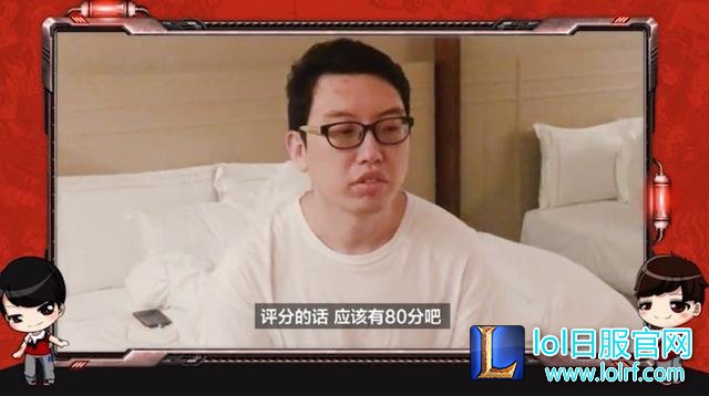 WE小兽赛后谈失利:MSI的表现应该能打80分吧!