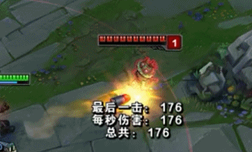 还在无脑出黑切？ 7.10男枪出装改动