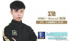 长沙德杯四大期待：老将复苏 新人崛起,lol日服