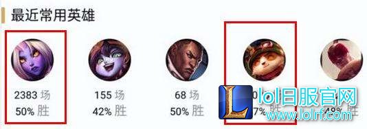 国服第一毅力帝？妹子两年LOL只玩一个英雄