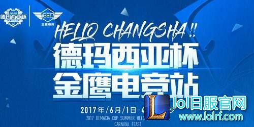 探秘职业选手套路 这样做效率翻倍