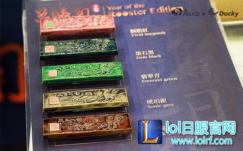 Akko X Ducky发布One 2代产品及鸡年限定版机械键盘