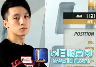 野圣直播LGD俱乐部招聘：我真心实意帮粉丝找工作