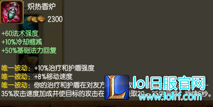 超强的剑圣套路：20分钟打崩对面