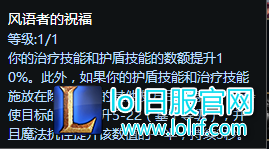 超强的剑圣套路：20分钟打崩对面