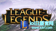 LOL新客户端闪退怎么办？你想要的都在这里,lol日服