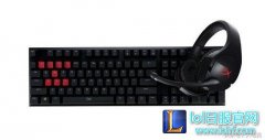 HyperX电竞学院！导师灵药已上线6月3号重庆大学城等你来,lol日服