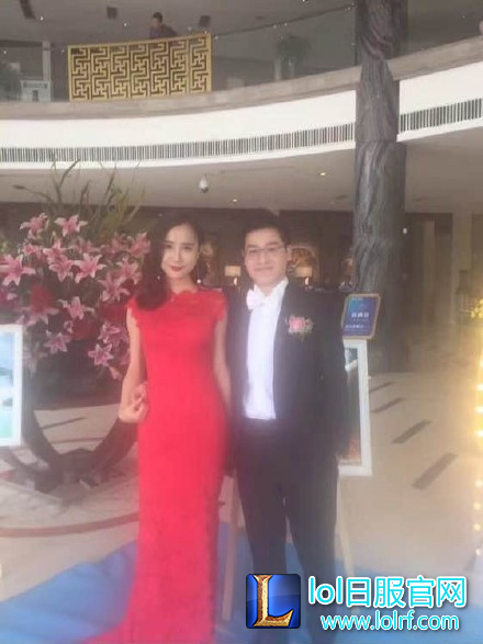 重磅消息:伊芙蕾雅与天蚕土豆结婚了!