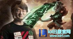 GodV：剑仙比Marin强，我已经输不起了,lol日服