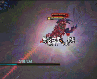 德杯上演黑夜惊魂梦魇豪取十二杀