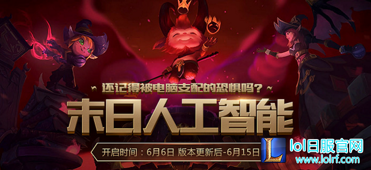 QQ截图20170607104041.png
