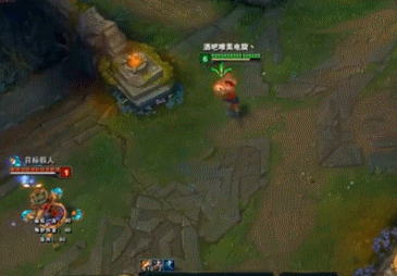 光速R闪.gif